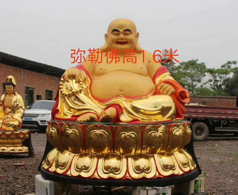 弥勒佛